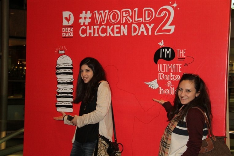 Deek Duke-World Chicken Day 2 Part 1